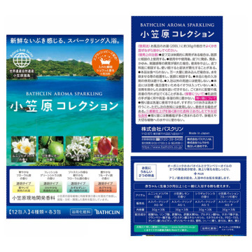 アロマスパークリング 小笠原コレクション バスクリン 入浴剤 入浴剤 バスソルト の通販 Cosme公式通販 Cosme Shopping アロマスパークリング 小笠原コレクション バスクリン 入浴剤 入浴剤 バスソルト の通販 Cosme公式通販 Cosme Shopping
