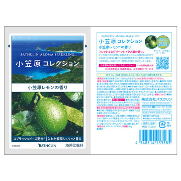 アロマスパークリング 小笠原コレクション バスクリン 入浴剤 入浴剤 バスソルト の通販 Cosme公式通販 Cosme Shopping アロマスパークリング 小笠原コレクション バスクリン 入浴剤 入浴剤 バスソルト の通販 Cosme公式通販 Cosme Shopping