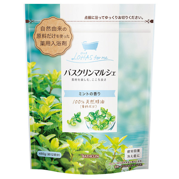 バスクリンマルシェ ミントの香り バスクリン 入浴剤 入浴剤 バスソルト の通販 cosme公式通販 cosme shopping