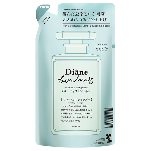 ダイアンボヌール ダメージリペア&シャインシャンプー / シャンプー詰替え / 400ml / ブルージャスミンの香り
