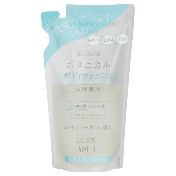 ボタニカルボディウォッシュ コットンシャボンの香り / 400ml / 詰替え