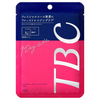 エステティックフェイシャルマスク ティービーシー フェイス用シートパック マスク スキンケア 基礎化粧品 の通販 Cosme公式通販 Cosme Shopping