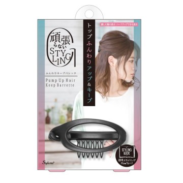 ふんわりキープバレッタ