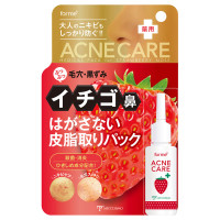 イチゴ鼻薬用はがさないパック / 本体 / 18ml