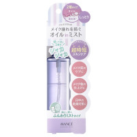 シェイクミスト しっとり / 100ml