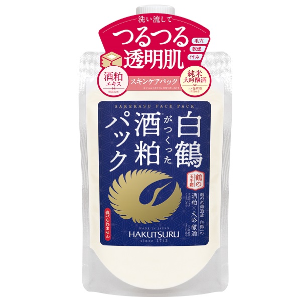 鶴の玉手箱 白鶴がつくった酒粕パック 白鶴の化粧品 その他洗い流すパック マスク スキンケア 基礎化粧品 の通販 Cosme公式通販 Cosme Shopping