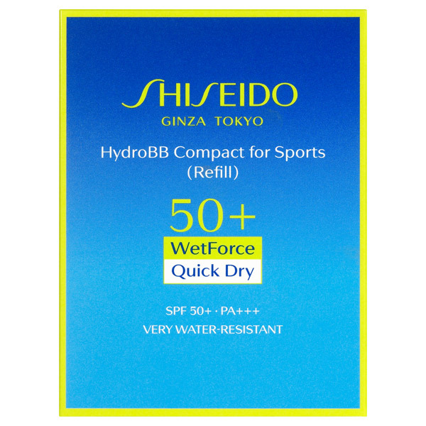 BBコンパクト フォー スポーツ QD / SHISEIDO(シセイドウ)(その他