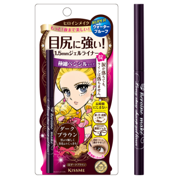 ロングステイ シャープジェルライナー