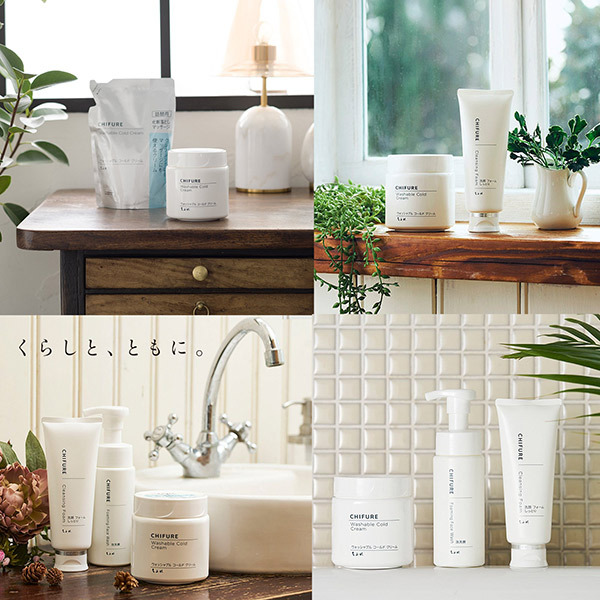 ウォッシャブル コールド クリーム / ちふれ(クレンジングクリーム