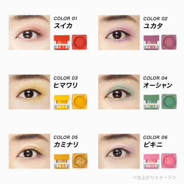 限定品 プレイフルカラー アイ フェイス コフレドール ジェル クリームアイシャドウ メイクアップ の通販 Cosme公式通販 Cosme Shopping 限定品 プレイフルカラー アイ フェイス コフレドール ジェル クリームアイシャドウ メイクアップ の通販 Cosme公式通販 Cosme Shopping