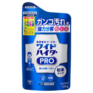 ワイドハイター クリアヒーロー クレンジングパウダー