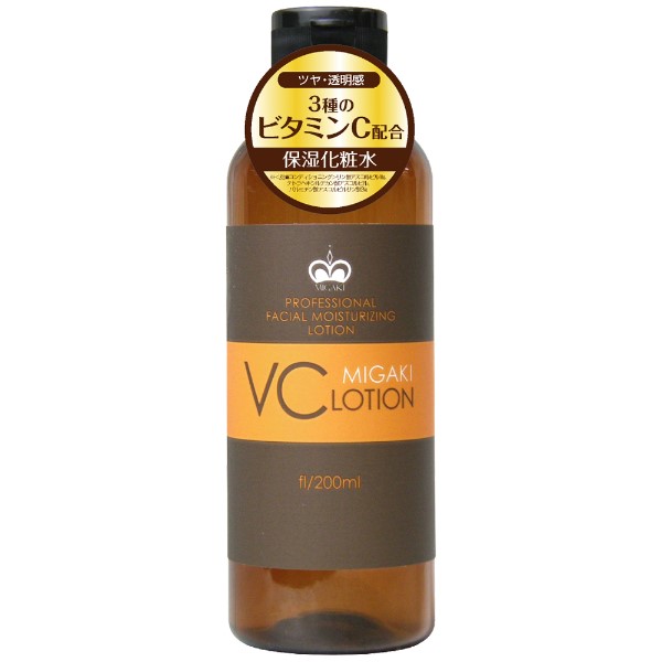 Vcローションプラス リッチ ミガキ 化粧水 スキンケア 基礎化粧品 の通販 Cosme公式通販 Cosme Shopping