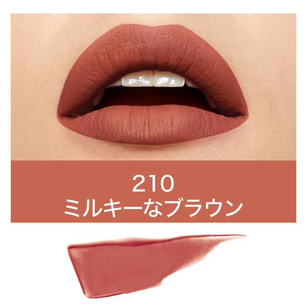 メイベリン マットインク 未使用品１０本 + メイクリムーバー１本 SPステイ マットインク / メイベリン ニューヨーク(リキッドルージュ