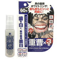 薬用重曹ステインプロ ストロング / 本体 / 30g