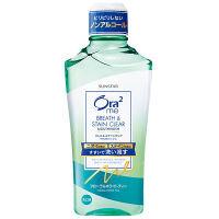 シシュテック ビアンカ製薬 マウスウォッシュ スプレー オーラルケア の通販 Cosme公式通販 Cosme Shopping