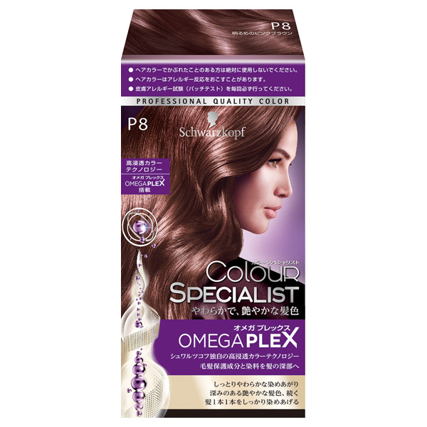 カラースペシャリスト A シュワルツコフ 白髪染め シャンプー ヘアケア ヘアスタイリング の通販 Cosme公式通販 Cosme Shopping