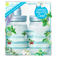 【限定品】アミノメイソン スムース シャンプー&トリートメント ミント限定キット / ミントブロッサムブーケの香り