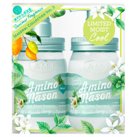 【限定品】アミノメイソン モイスト シャンプー&トリートメント ミント限定キット / ミントブロッサムブーケの香り
