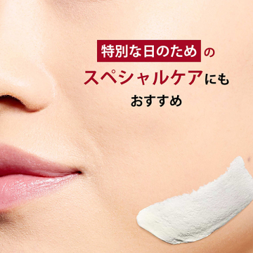 トータルV ラップ 03