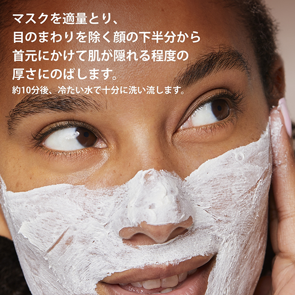トータルV ラップ / 75g 1