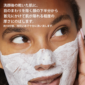 トータルV ラップ 04