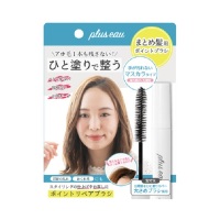ポイントリペア / プリュスオー(ヘアスタイリングジェル, シャンプー