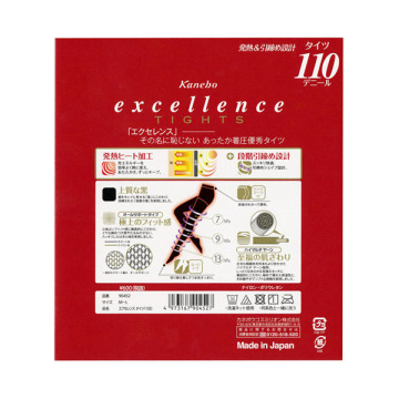 excellence タイツ(110D) 02