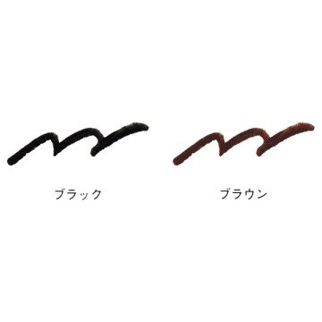 リキッドアイライナー 05