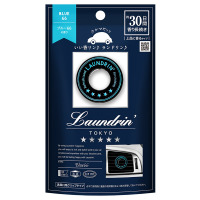 車用フレグランス マスカットスカッシュの香り ランドリン 芳香剤 日用品 雑貨 の通販 Cosme公式通販 Cosme Shopping