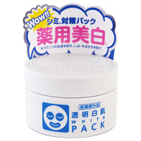 薬用ホワイトパックN / トライアル