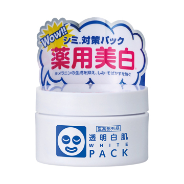 薬用ホワイトパックN