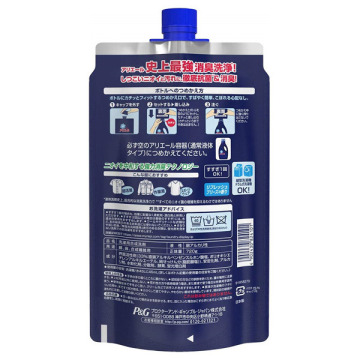 アリエール イオンパワージェル プラチナスポーツ アリエール 洗濯用洗剤 日用品 雑貨 の通販 Cosme公式通販 Cosme Shopping