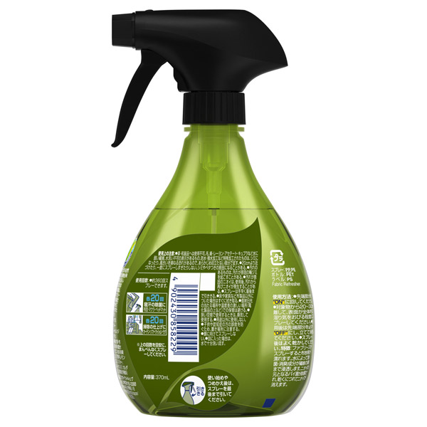 布用 除菌消臭スプレー ナチュリス レモングラス & ジンジャーの香り / 370ml / 本体 1