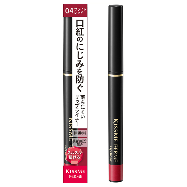 ���b�v���C�i�[ / �{�� / 04 �u���C�g���b�h / 0.18g