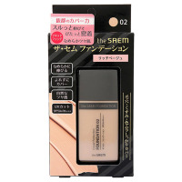 CPファンデーション / SPF50+ / PA+++ / リッチベージュ / 35g