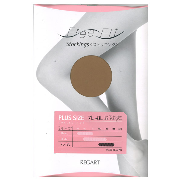 �t���[�t�B�b�g���b�^���p���X�g / �n�j�[�u���E�� / 7L-8L