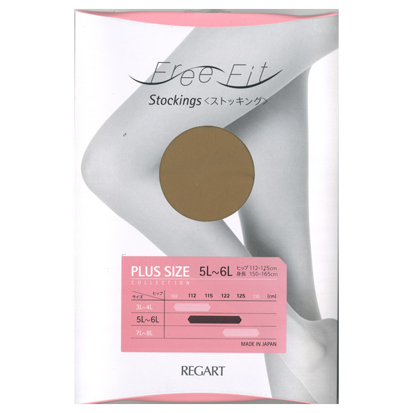 �t���[�t�B�b�g���b�^���p���X�g / �X�C�[�g�x�[�W�� / 5L-6L