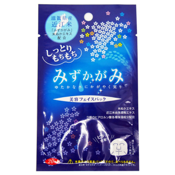 フェイスパック