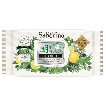 目ざまシート ボタニカルタイプ