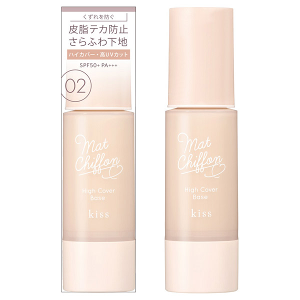 ޥåȥե UVϥС١ / SPF50 / PA+++ / 02 Natural ȩʤߤ褤١奫顼 / 37g