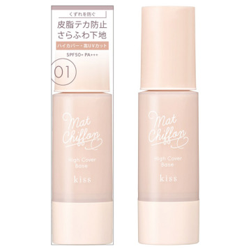 マットシフォン UVハイカバーベース