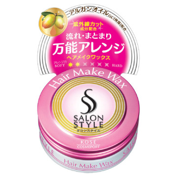 ヘアワックス (ヘアメイク)