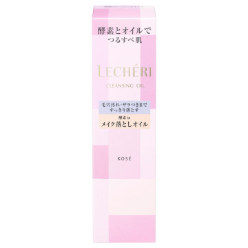 酵素クレンジングオイル 02