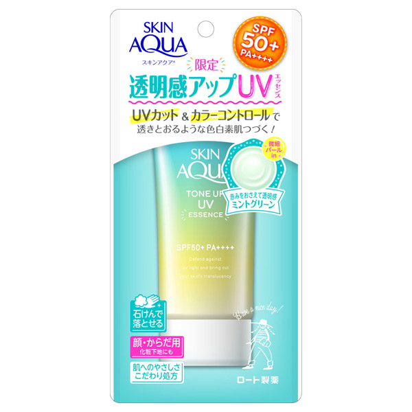 トーンアップUVエッセンス / 本体 / ミントグリーン / 80g / サボンの香り