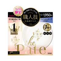 【限定品】フィニッシュキープパウダー 毛穴崩れ防止下地ミニ付きセット / SPF30 / PA+++ / 10g/10g / 本体 / ティアローズの香り / 10g/10g