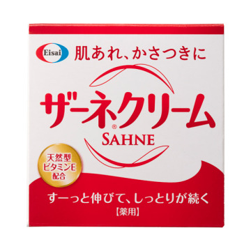 ザーネクリーム 02