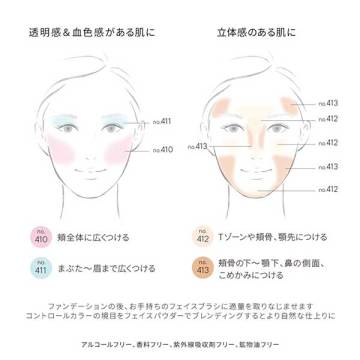 【4/7以降発送予定】】ニュアンスカラーズN 05