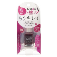 グロッシーネイルカラー A / 03 ローズバーガンディ / 7mL