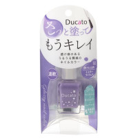 グロッシーネイルカラー A / 02 ミルキーライラック / 7mL