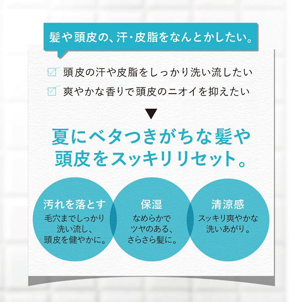 ファイブハーブス ピュアフレッシュネス コンボ / ロクシタン